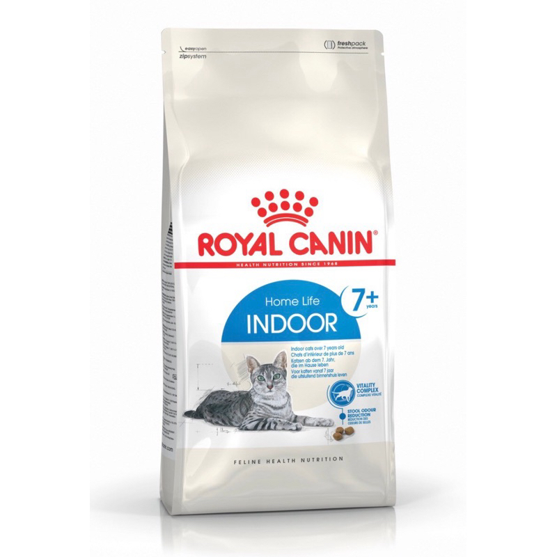 รูปสินค้า Royal Canin อาหารเม็ดแมว 3.5 กก.