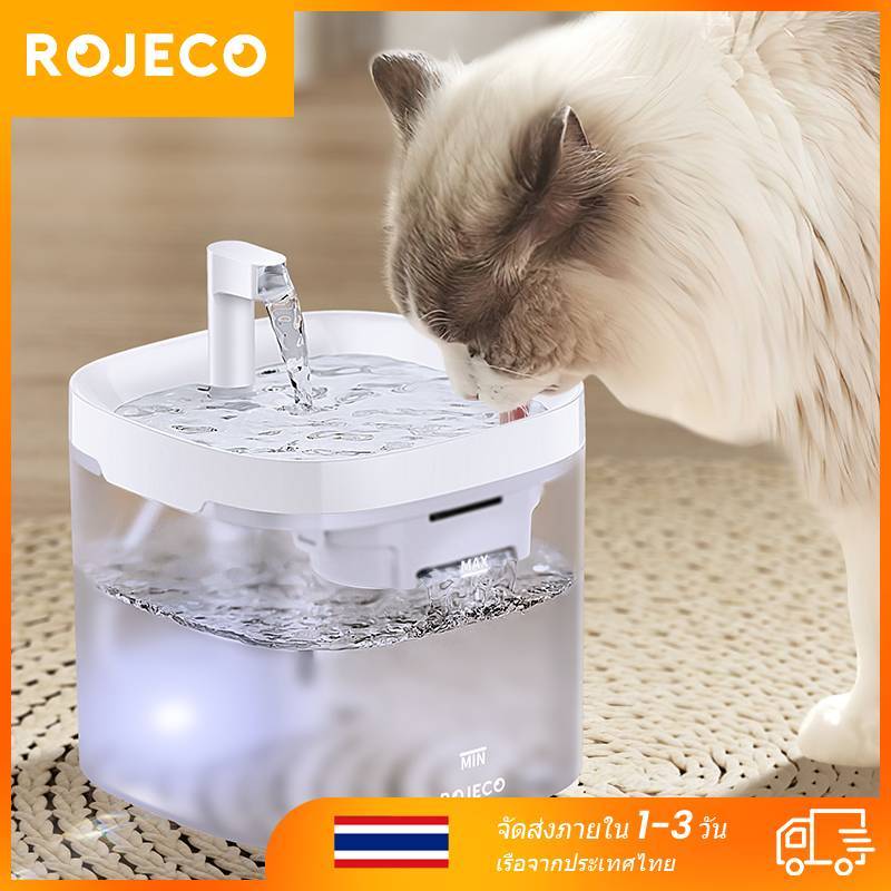 รูปสินค้า  น้ำพุแมว Rojeco Pet Cat Water Fountain Ultra Quiet Pump 1.5 ลิตร