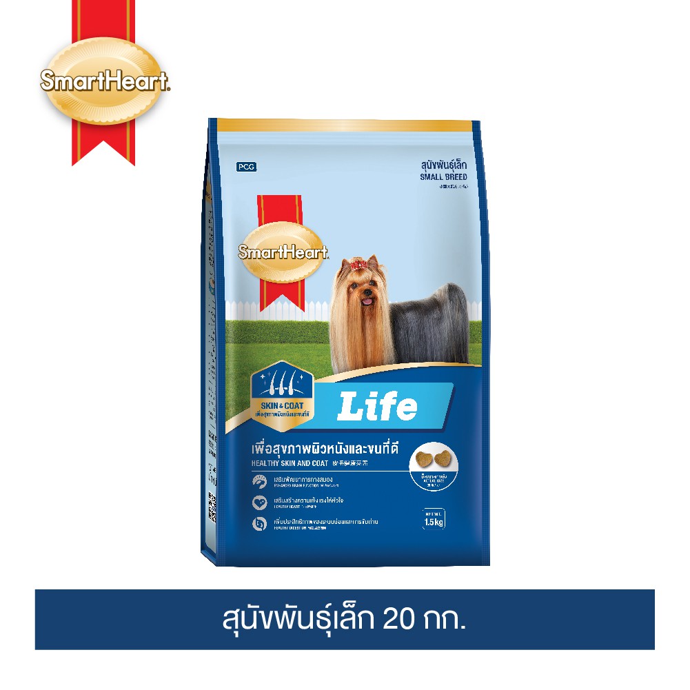 รูปสินค้า SmartHeart ไลฟ์ อาหารเม็ดสุนัข สุนัขพันธุ์เล็ก I Life Small 20 กก.