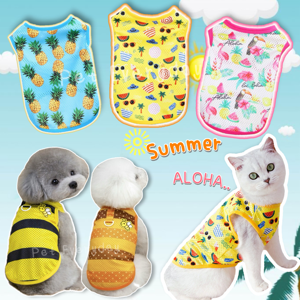 รูปสินค้า เสื้อสัตว์เลี้ยง Aloha ชุดเที่ยวทะเล น้องหมาและแมว