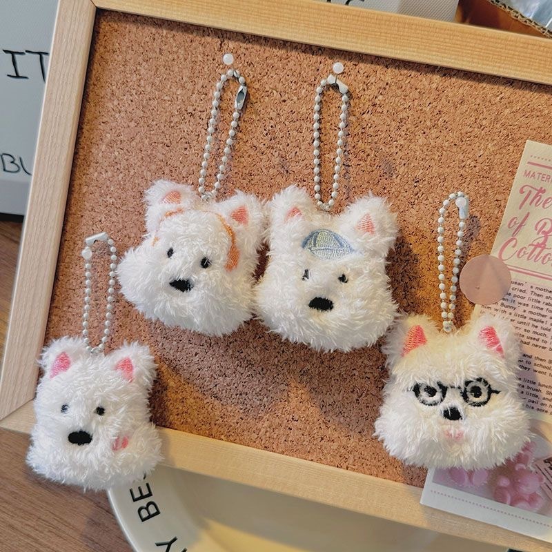 รูปสินค้า Kawaii West Highland Terrier พวงกุญแจ