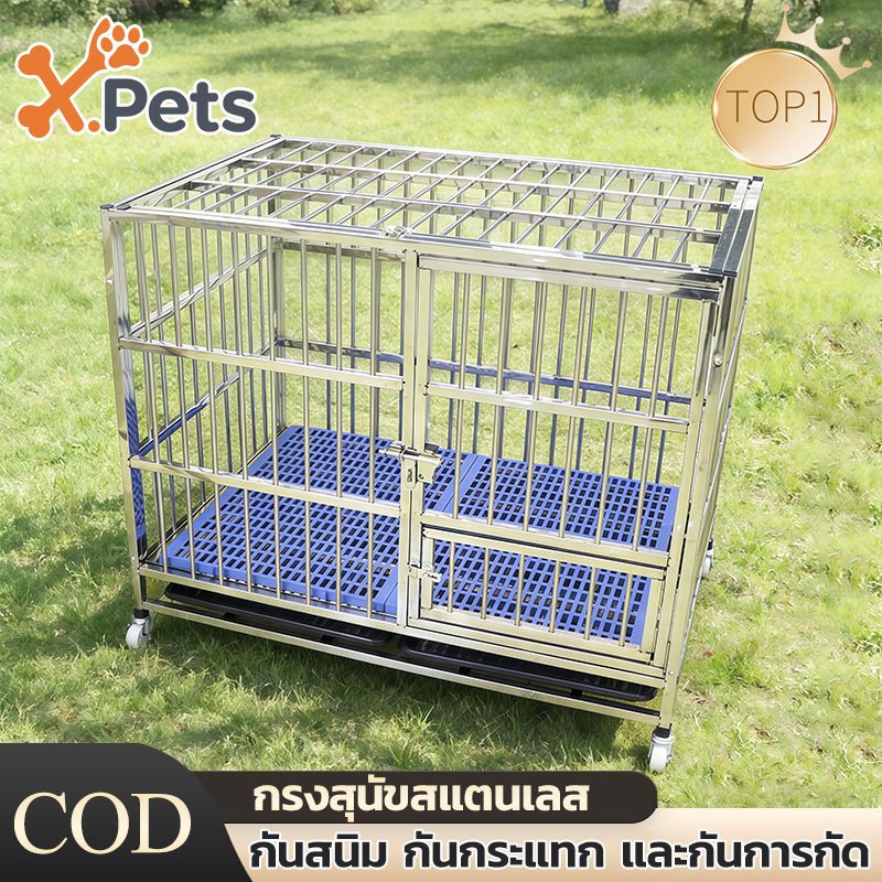 รูปสินค้า กรงสุนัขสแตนเลส กรงสุนัขขนาดใหญ่ กรง สแตนเลส กรงสแตนเลส แข็งแรง ทนทาน ไม่ขึ้นสนิม