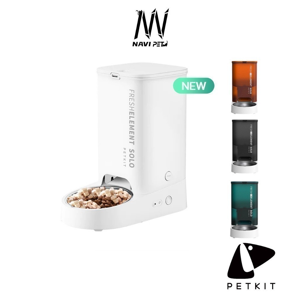 รูปสินค้า PETKIT navipet Fresh Element SOLO Global Version ประกันศูนย์ไทย 1 ปี เครื่องให้อาหารสัตว์เลี้ยงอัตโนมัติ