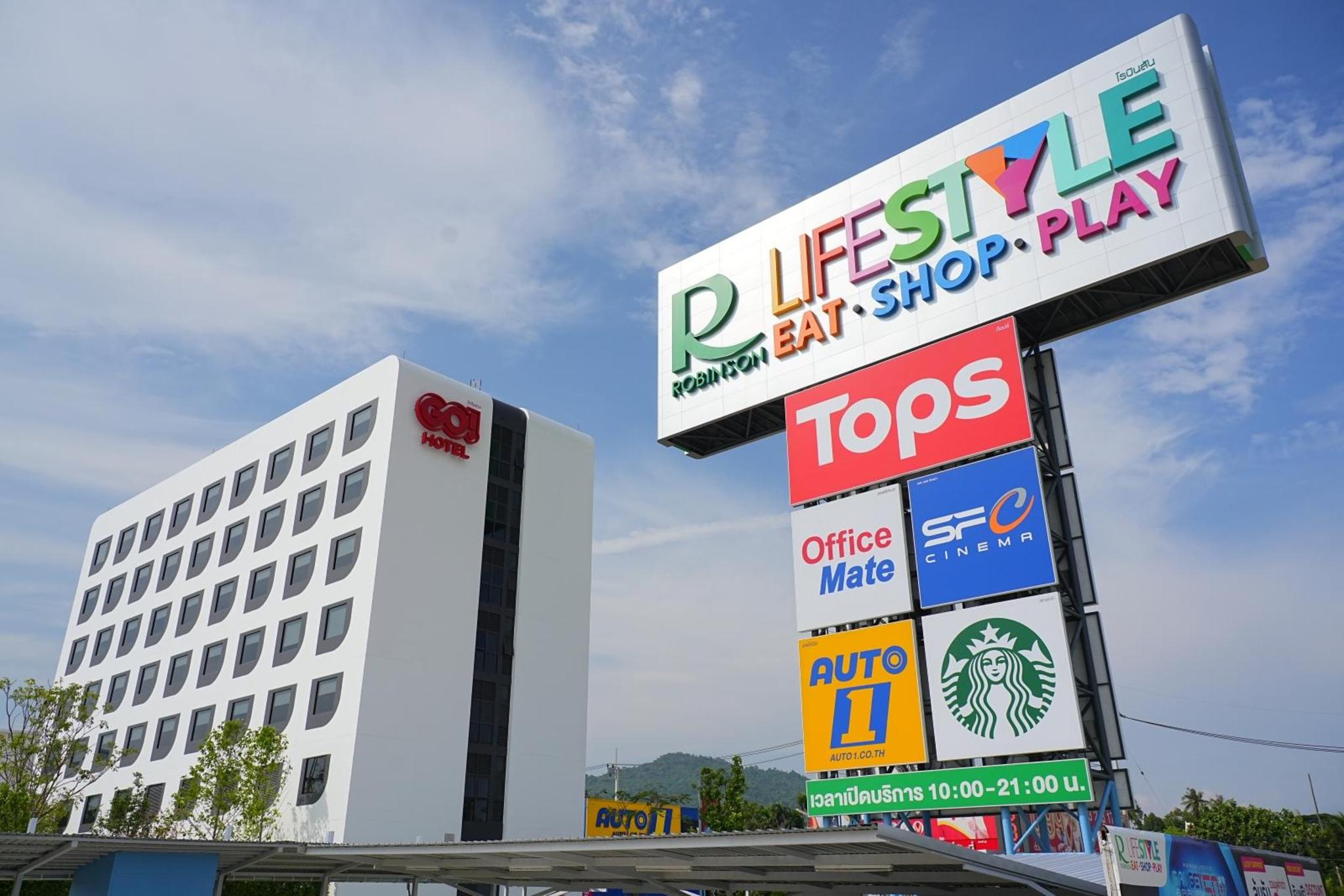 โก โฮเทล บ้านฉาง แอท โรบินสัน ไลฟ์สไตล์ บ้านฉาง (Go Hotel Ban Chang at Robinson Lifestyle Ban Chang)