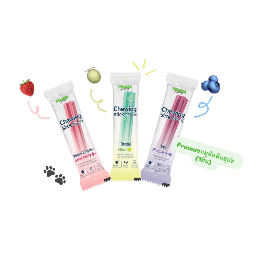 รูปสินค้า สตอ เมล่อน Prama Chewing Stick ขนมขัดฟันสุนัข บลูเบอร์รี่