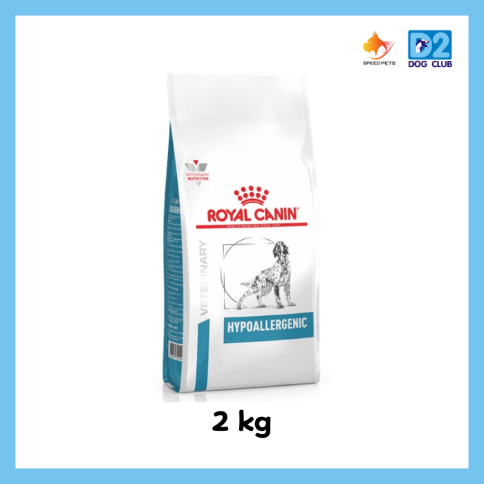 รูปสินค้า Royal Canin Hypoallergenic Dog Food อาหารเม็ดสุนัขสูตร 2 กก.