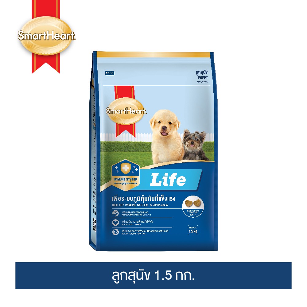 รูปสินค้า SmartHeart Life อาหารสุนัข สำหรับลูกสุนัข 1.5 กก.