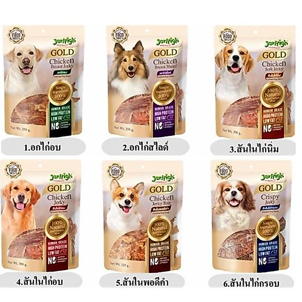 รูปสินค้า JerHigh t เจอร์ไฮ Gold Chicken Jerky Dog Snack โกลด ชิคเก้นไก่เจอร์กี้ มีหลายขนาด