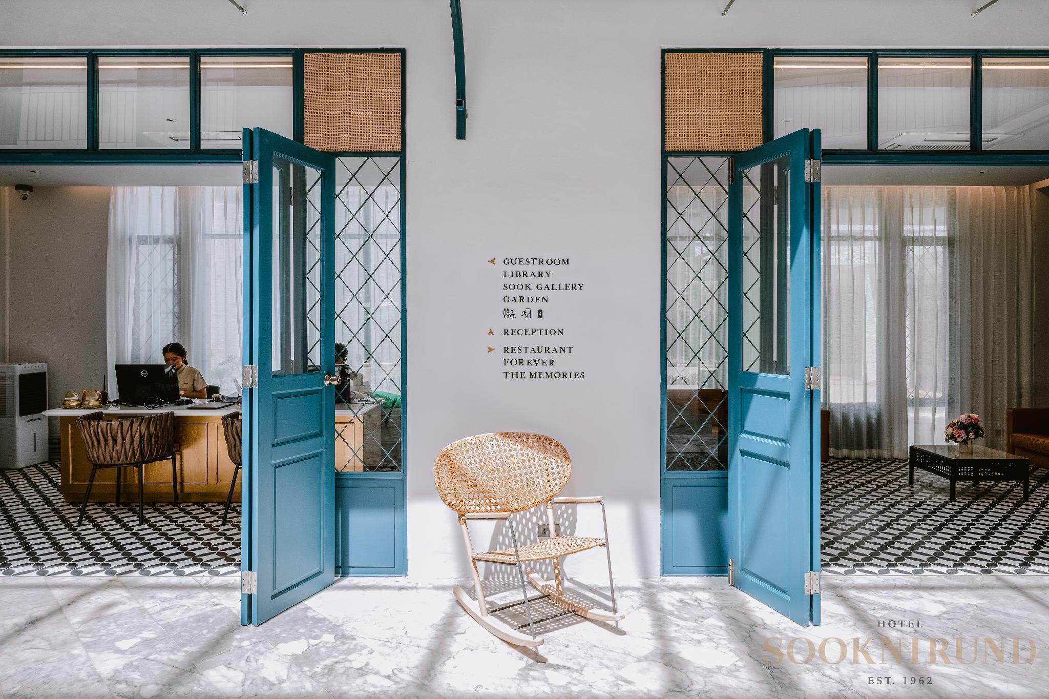 Sooknirund Hotel — ภาพที่ 3