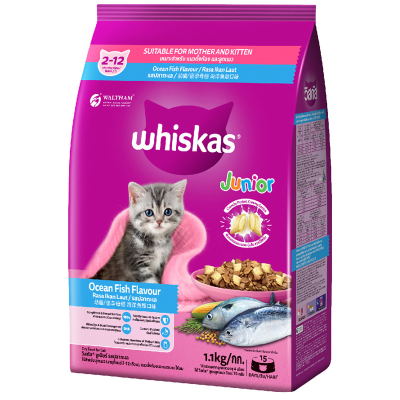 รูปสินค้า Whiskas รสปลาทะเล สำหรับลูกแมว 8853301140812 1.1 กก.