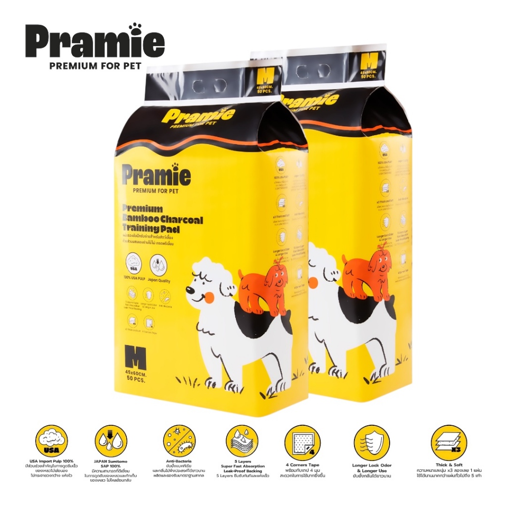 รูปสินค้า แพ็ค2 Pramie Premium Charcoal Training Pad: Size M 45x60cm แผ่นรองซับฝึกขับถ่ายผสมชาโคล