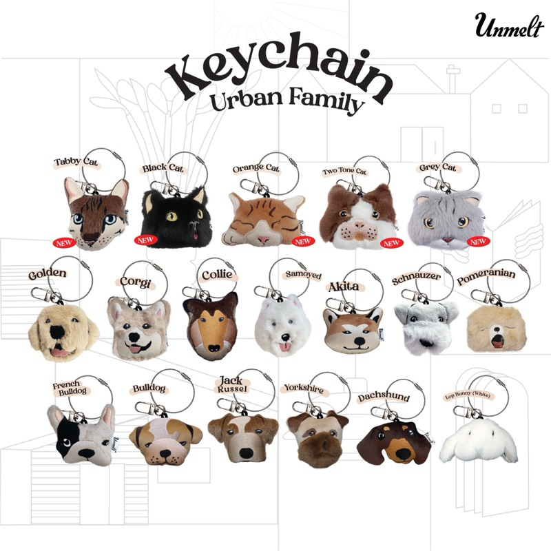 รูปสินค้า Urban Keychain - พวงกุญแจน้องหมา คอร์กี้ โกลเด้น ปอม อคิตะ