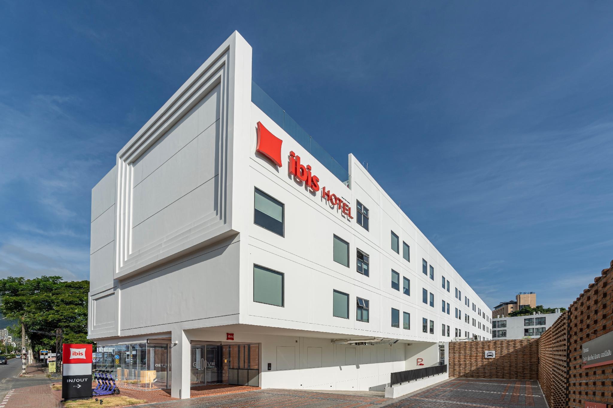 ไอบิส เชียงใหม่ นิมมาน เจอร์นีย์ฮับ (ibis Chiang Mai Nimman Journeyhub)