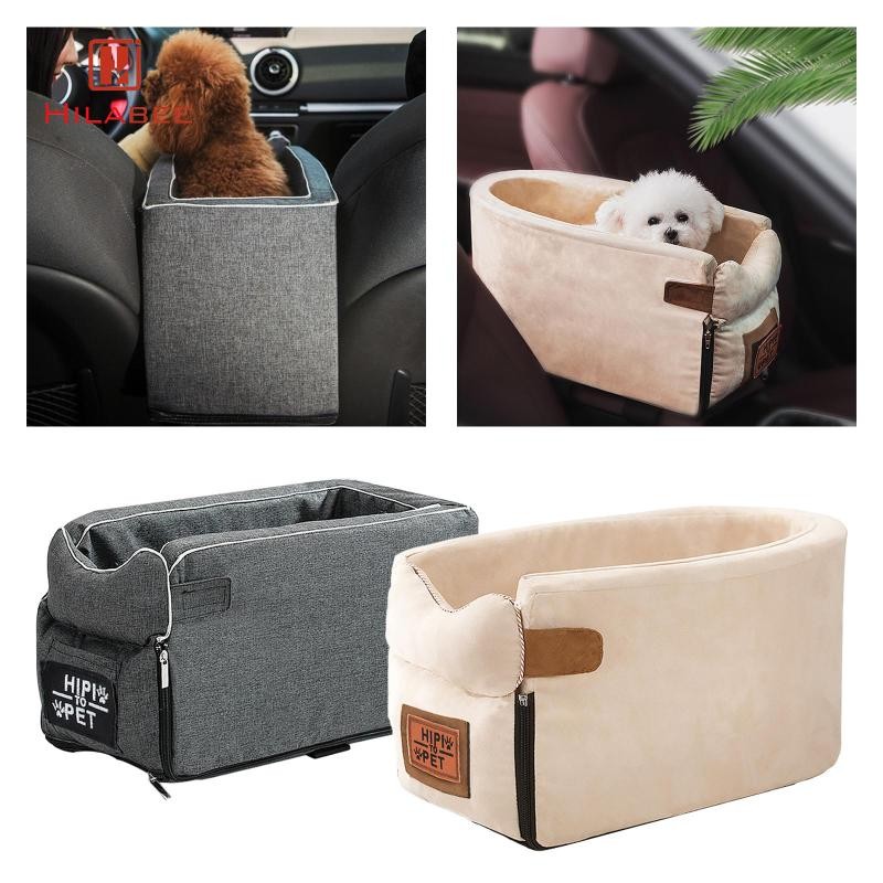 รูปสินค้า สัตว์เลี้ยงแบบพกพารถ Booster Seat สุนัขขนาดเล็ก/กลาง Carrier Dog Car Basket