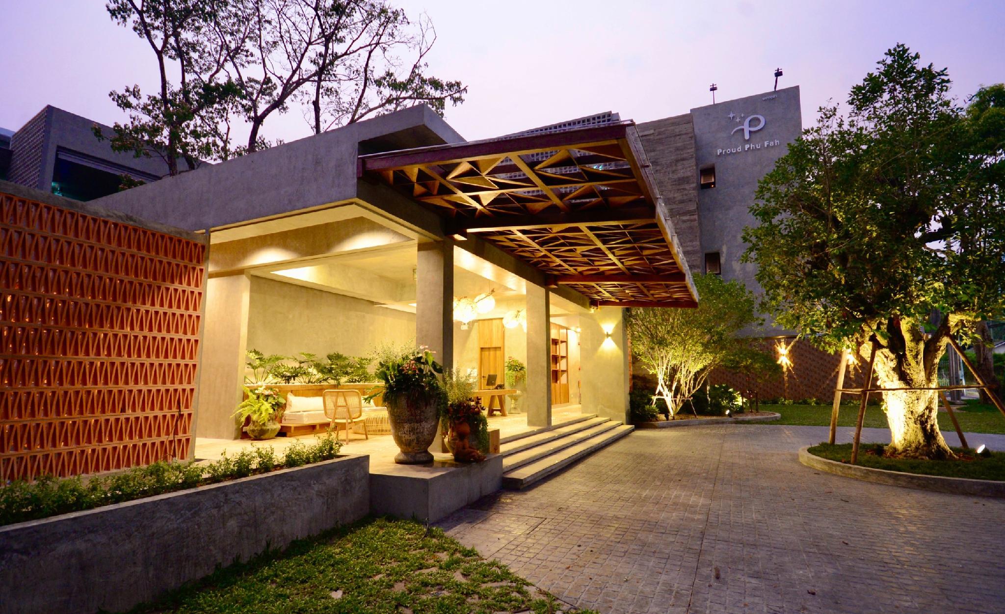Proud Phu Fah Muang Chiang Mai — ภาพที่ 4