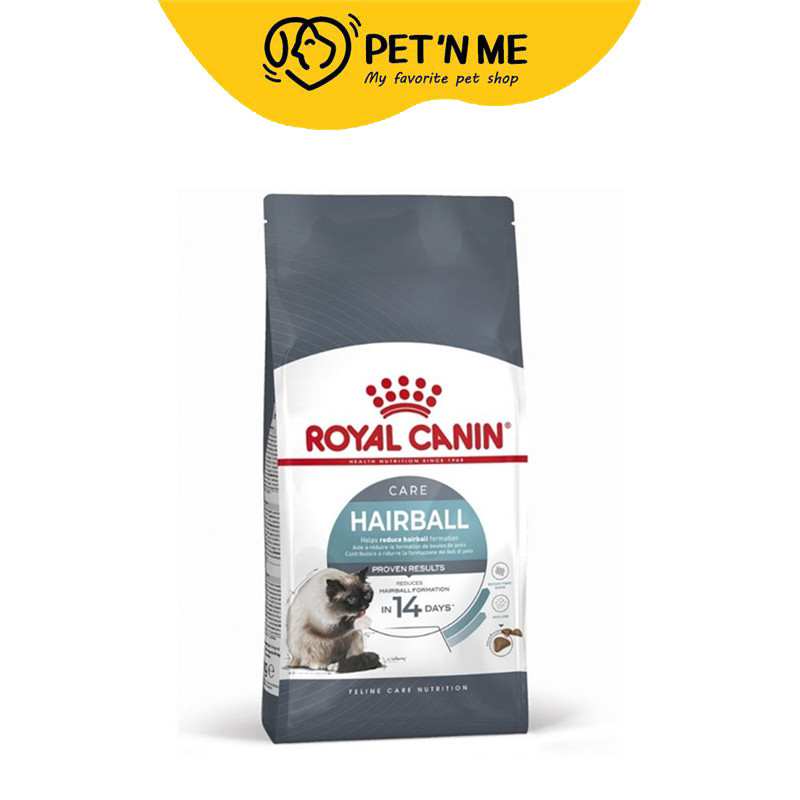 รูปสินค้า Royal Canin Hairball Care อาหารเม็ดแมวโต 2 กก.