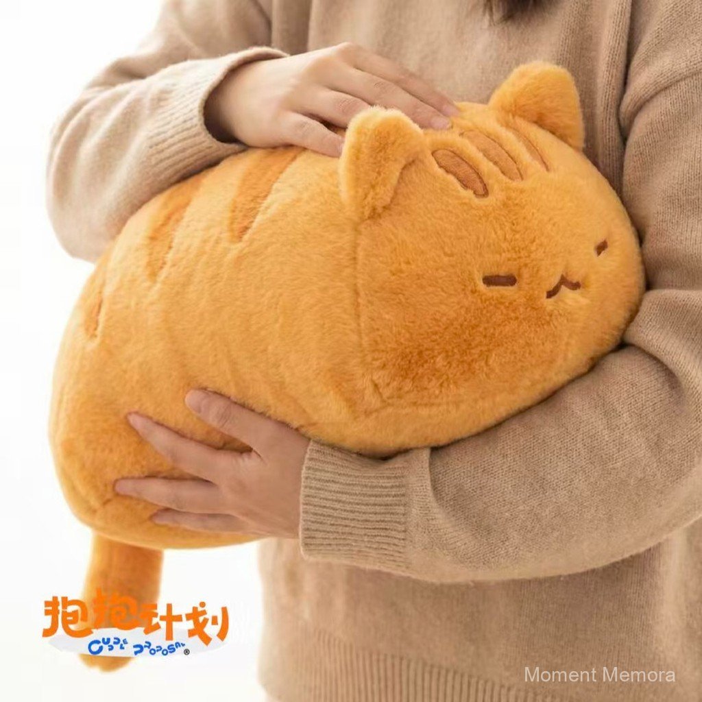 รูปสินค้า กอดแผนขนมปังตุ๊กตาแมวตุ๊กตาหมอนนอนน่ารักสาวเตียงงีบเบาะการ์ตูนตุ๊กตา