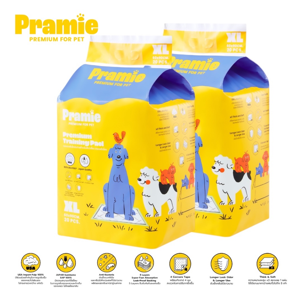 รูปสินค้า แพ็ค2 Pramie Premium Training Pad: Size XL 60x90 cm