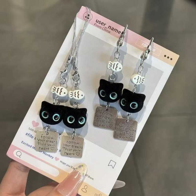 รูปสินค้า Little Black Cat น่ารัก Flocked พวงกุญแจ