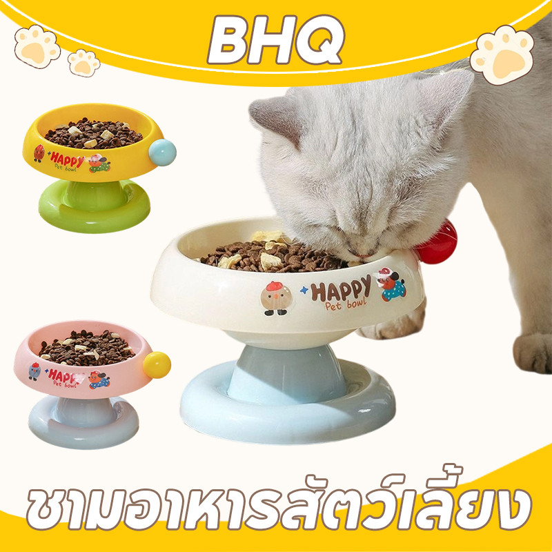รูปสินค้า BHQ ชามอาหารสัตว์เลี้ยง ชามข้าวแมว 2ชั้น ชามสแตนเลส การออกแบบถ้วยดูดลื่น กินง่าย