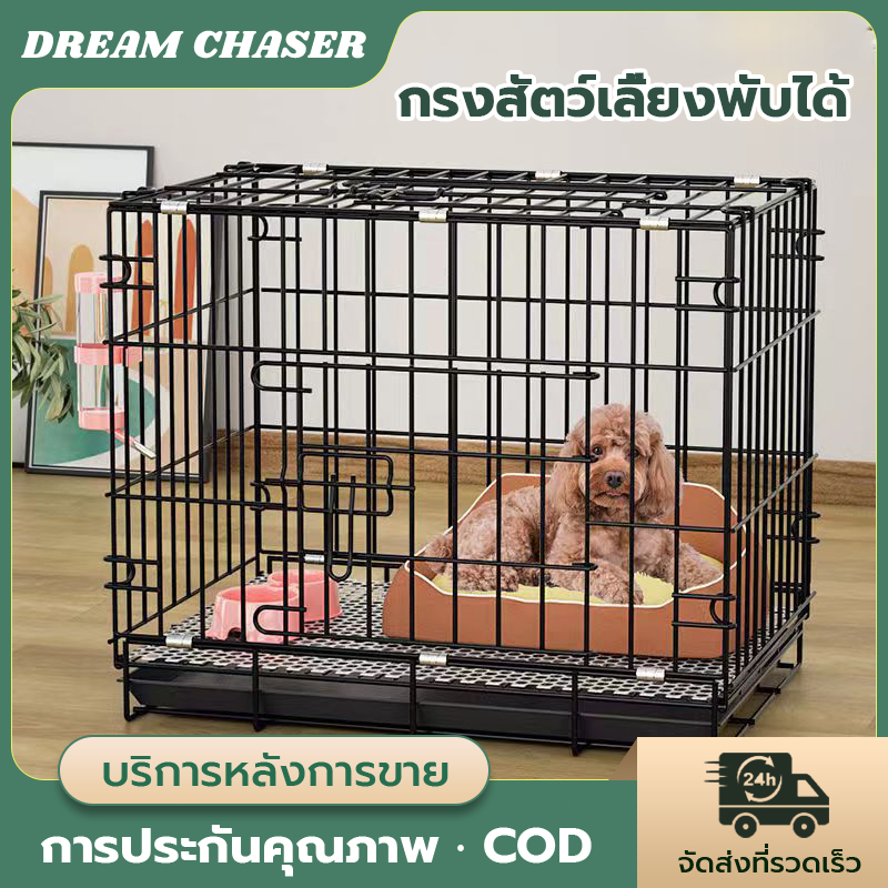 รูปสินค้า กรงสัตว์เลี้ยง กรงแมวแบบพับได้ กรงสุนัขในร่มที่บ้าน พื้นที่ขนาดใหญ่ การออกแบบหลายประตู