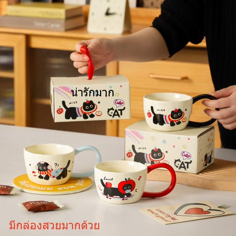 รูปสินค้า แก้วมัคลายแมว ดีไซน์น่ารักทันสมัย แก้วกาแฟเซรามิก ใช้ไมโครเวฟได้ เหมาะสำหรับเป็นของขวัญ