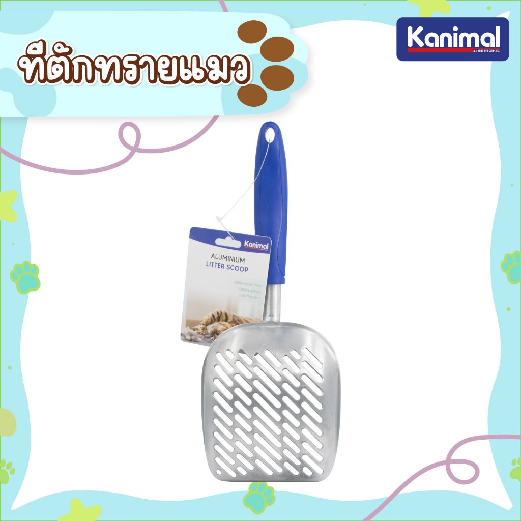 รูปสินค้า Kanimal 01231 Aluminium Cat Litter Scoop ที่ตักทรายแมว ช้อนใหญ่พิเศษ สำหรับทรายภูเขาไฟ ไม้สน ข้าวโพด ทรายเบนโทไนท์
