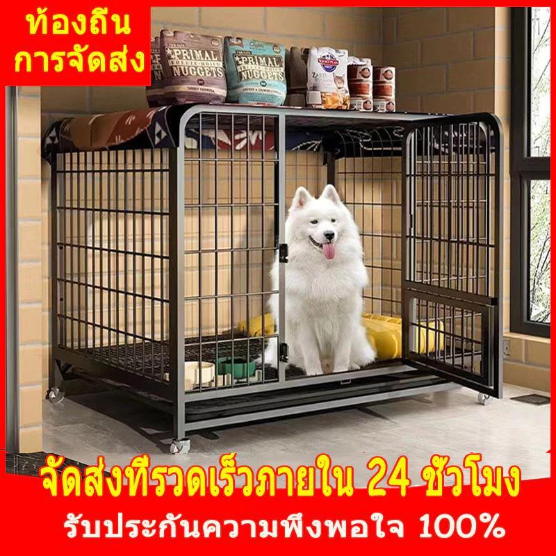 รูปสินค้า กรงสุนัขใหญ่ ทนทาน พร้อมล้อ 4 ล้อ และถาดรอง สําหรับสัตว์เลี้ยง
