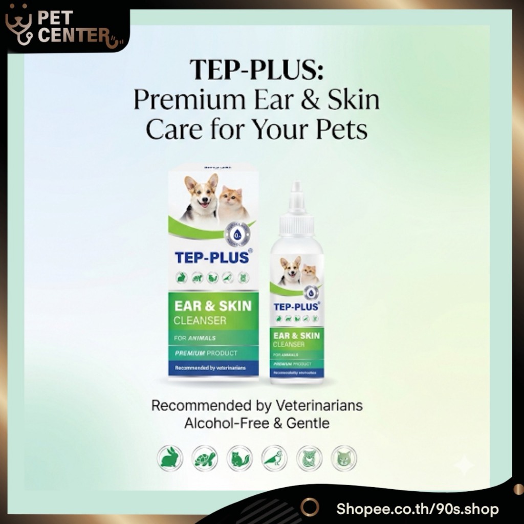 รูปสินค้า น้ำยาทำความสะอาดสัตว์เลี้ยง TEP-Plus สำหรับสุขอนามัยที่ดี 115 มล.