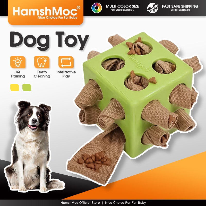 รูปสินค้า HamshMoc ปริศนาของเล่นสุนัข Interactive ทนทานสัตว์เลี้ยง Chew ของเล่นให้อาหารช้า Sniffing