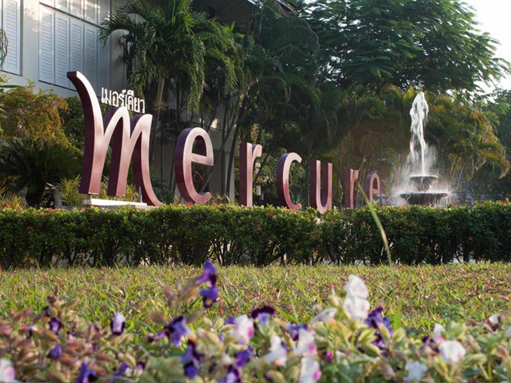Mercure Chiang Mai Hotel — ภาพที่ 4