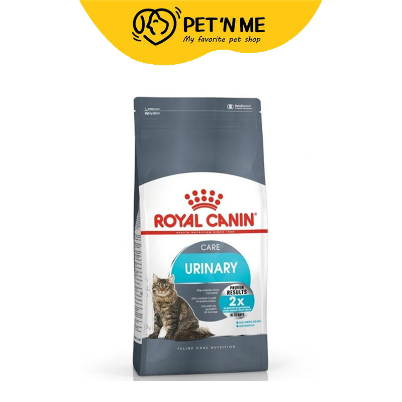 รูปสินค้า Royal Canin Urinary Care อาหารเม็ดแมวโต 10 กก.